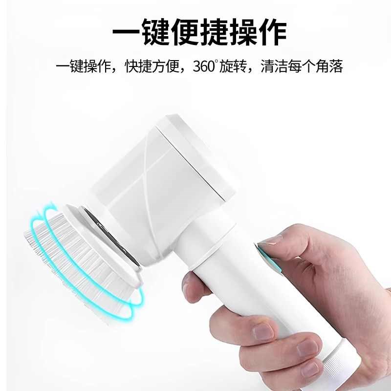 电动清洁刷多功能家用厨房手持无线鞋刷自动刷子清洗神器浴室刷头