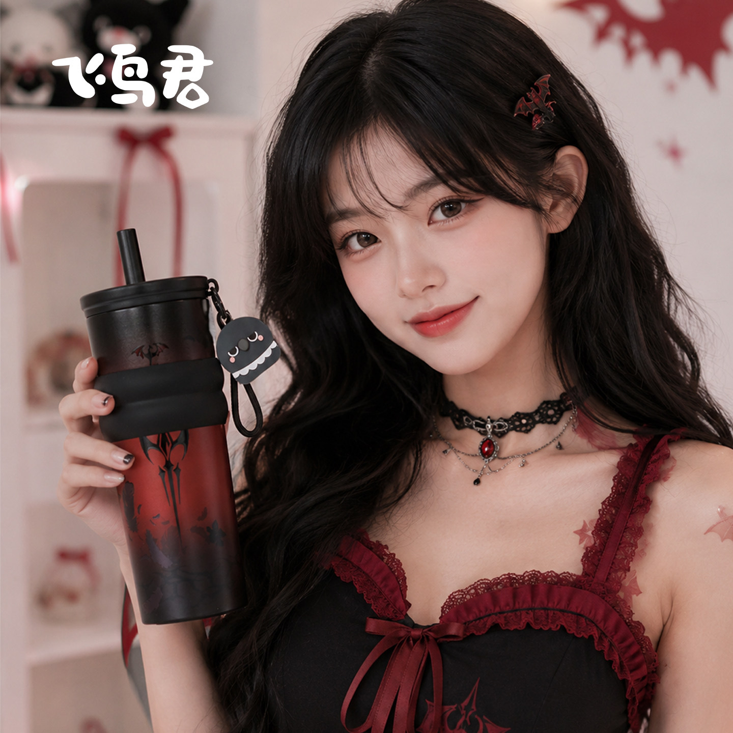 恋与深空周边秦彻水杯高颜值杯子