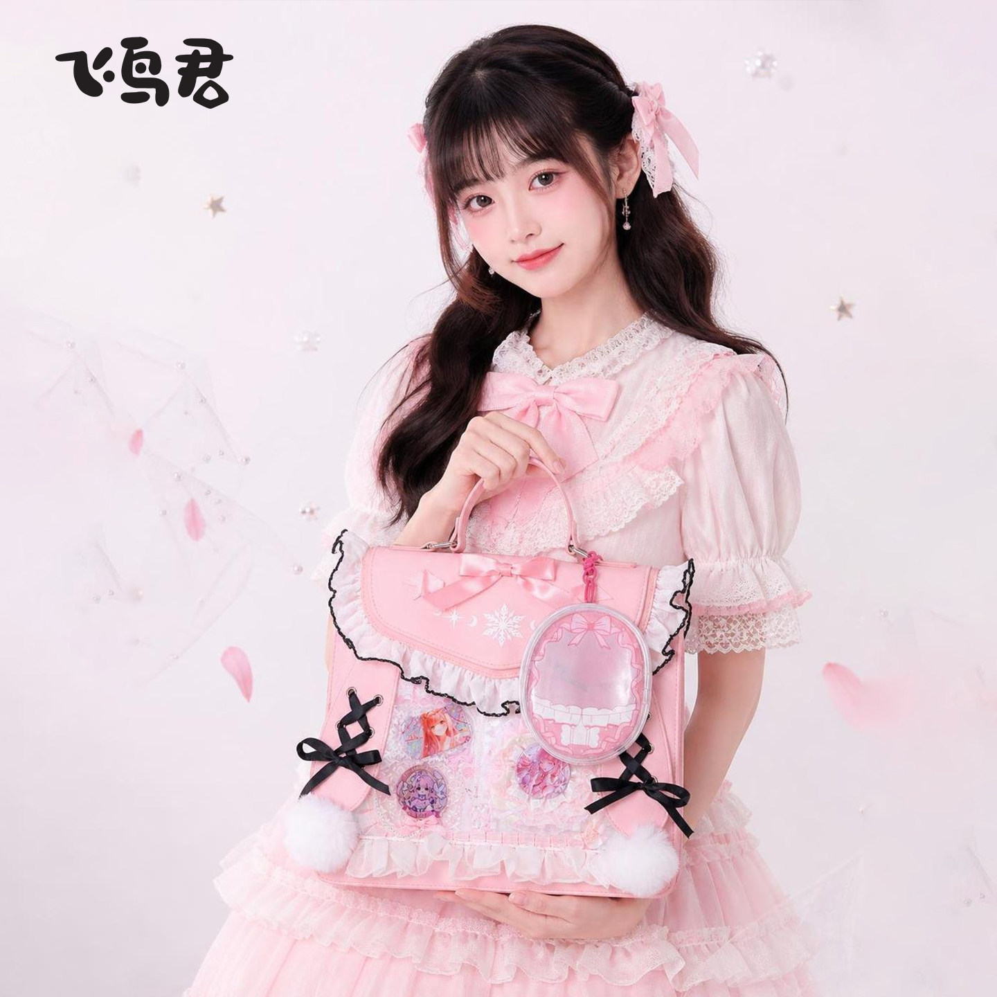 无限暖暖周边痛包二次元斜挎包