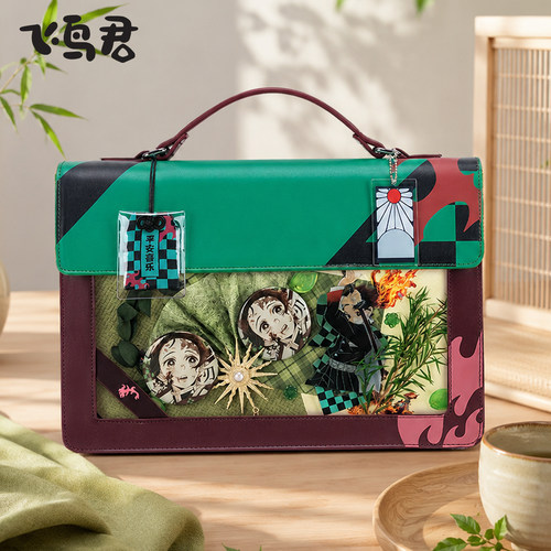 灶门炭治郎痛包鬼灭之刃周边