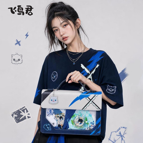 伊之助周边痛包礼物鬼灭之刃包包