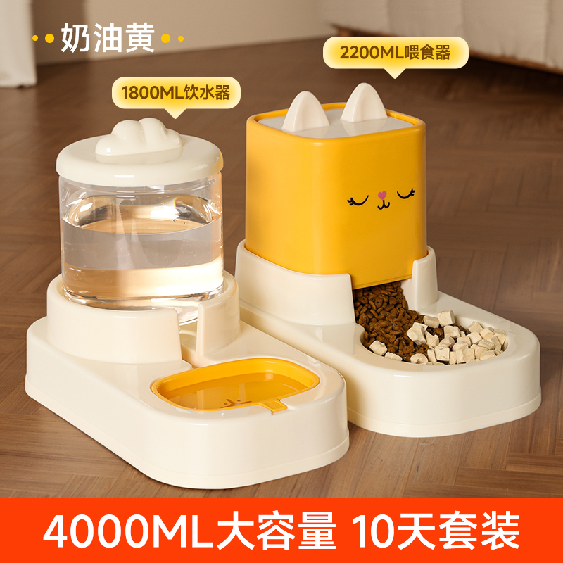 猫咪饮水机自动饮水机