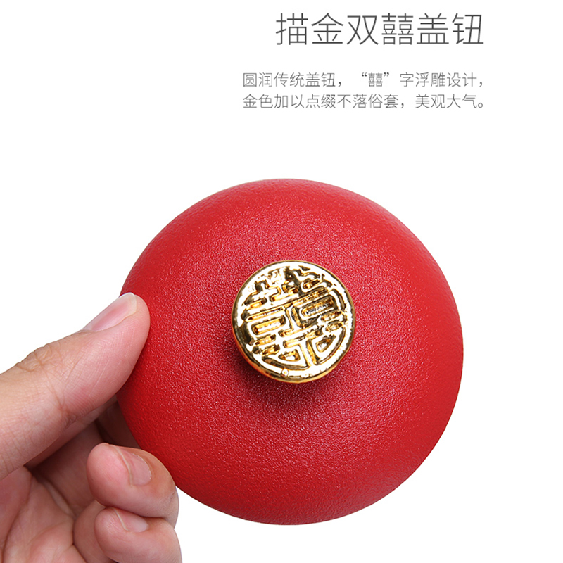 结婚敬茶杯茶具套装新人红喜碗筷勺一对喜庆改口茶杯婚礼用品大全