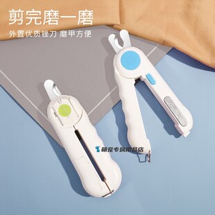 斗牛犬狗狗剪指甲剪刀带灯照血线小型犬指甲刀修剪器神器法斗