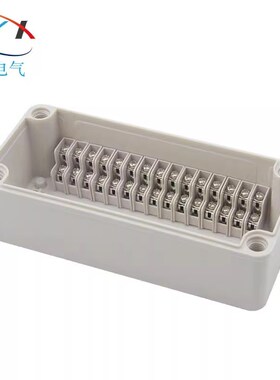 YX-15P-0818防水接线盒带端子180*80*70自动化设备分线盒电缆电线