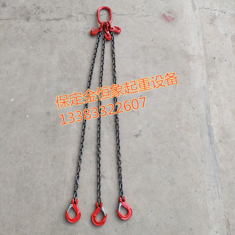 调节吊索具伸缩单链条组合双三四五六等多腿收紧索具龙爪带翅抓钩