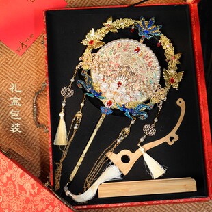 珍扇记《九歌》团扇结婚新娘婚礼喜扇团扇diy材料包高级成品秀禾