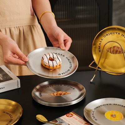 舍里不锈钢吐骨碟家用小碟子饭桌垃圾残渣盘点心小吃碟圆盘收纳架