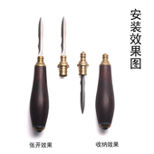 哑光镜光不锈钢茶刀胚 茶剑胚 茶铲胚撬茶用具茶道配件DIY制作098