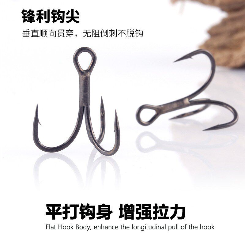 特氟龙6066NP-X3三本钩淡水海水锚钩铁板米偌改装三倍加强山本钩