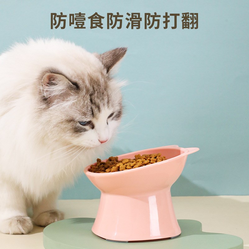 高脚猫碗不易打翻大口径保护颈椎防黑下巴猫盆猫粮碗宠物喝水碗狗