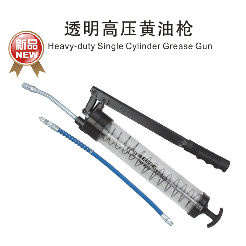 鹰之印 黄油枪手动单压双压杆货车挖掘机高压自吸黄油机枪打油器