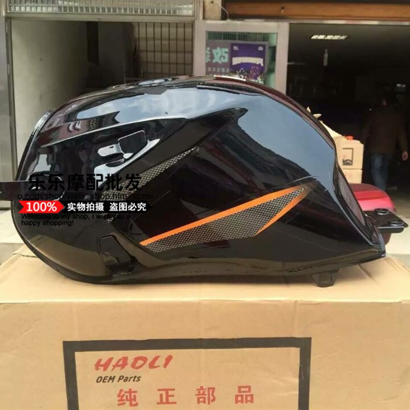 适用于金城摩托车配件JC150-27/31风爽摩托车油箱燃油箱油壶油盖