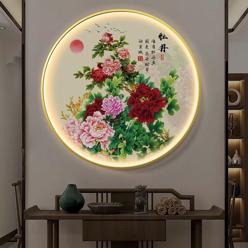 佑圣客厅装饰画新中式富贵牡丹led发光圆形灯光画玄关走廊餐厅墙图片