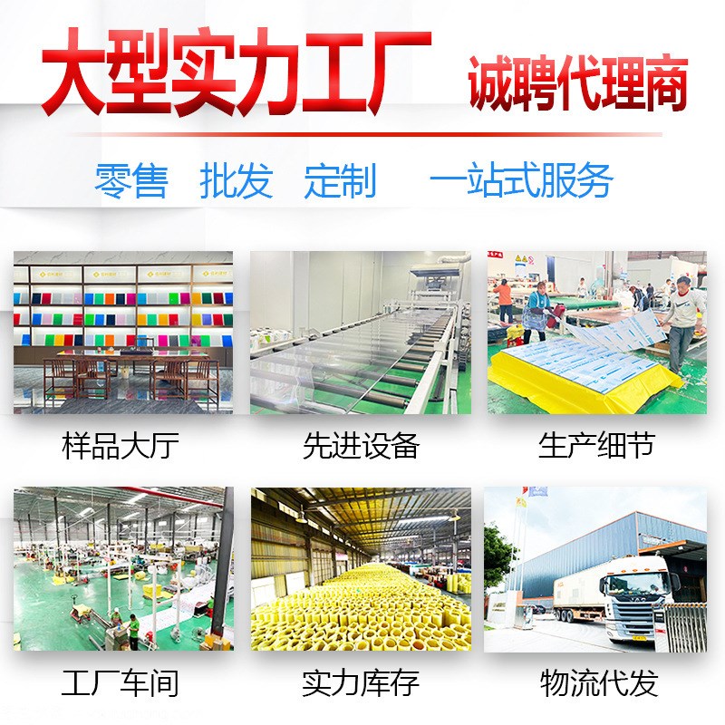pc阳光板8mm透明聚碳酸酯中空透明瓦阳光房雨棚采光pc板