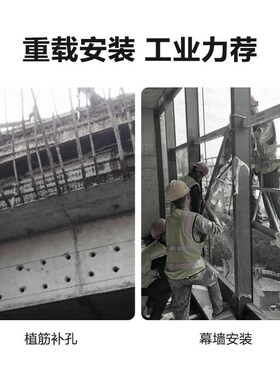 威克士WU389S重载无刷充电电锤电镐大功率锂电打混凝土钻孔冲击钻