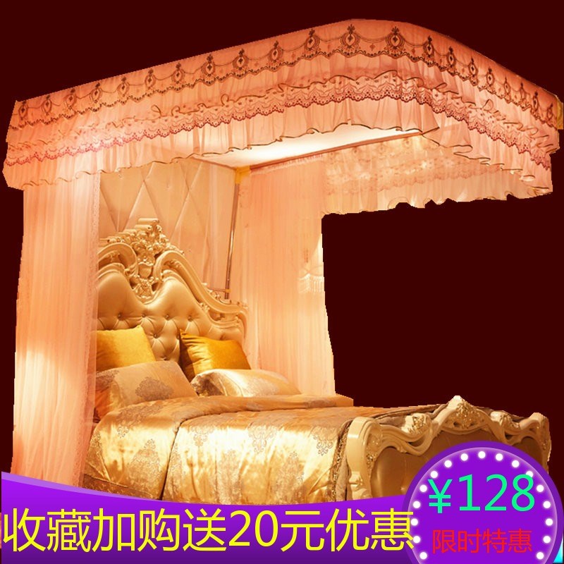 新款u型轨道导轨蚊帐三开门1.8m床双人家用1.5伸缩加密厚落地纹帐