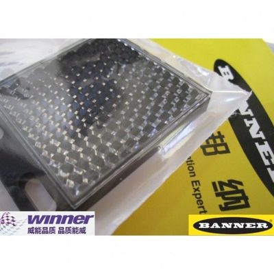 现货BANNER邦纳 BRT-2X2 反光板 反射镜 反光镜 传感器配套40071