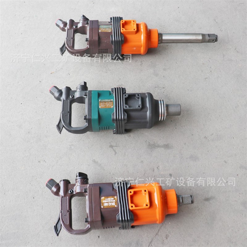 矿用手持式锚杆i螺母安装器JQHS系列 隧道工程用BK42风动扳手
