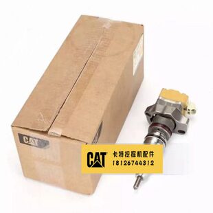 0199 M325C喷油器总成3126B发动机喷油嘴总成178 卡特E322C E325C