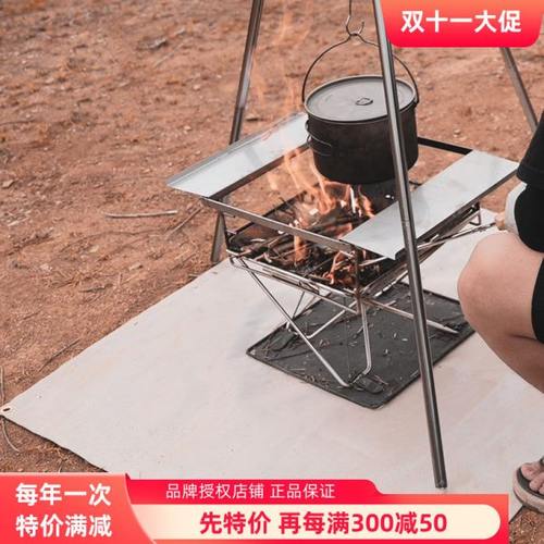 户外烧烤阻燃垫子自驾钓鱼露营篝火耐高温隔热防烫防火布不扎手