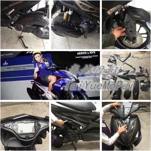 适用AEROX155 NVX155改装碳纤维外壳水转印碳布纤维外观件仪表壳