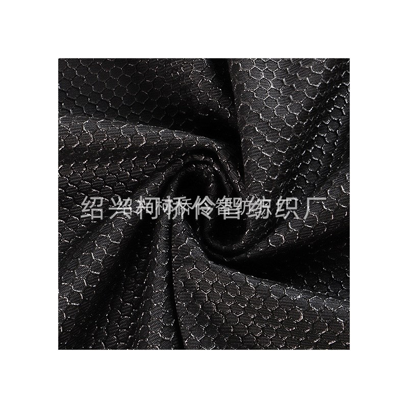 全涤蜂窝六角制服k呢滴塑布 华达呢斜纹防滑布 汽车坐垫靠垫止滑