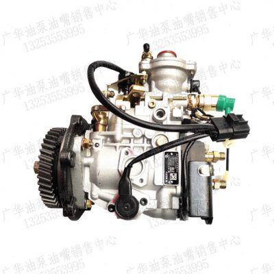 常柴4D20TCI发动机原厂金宁柴油泵NJ-VE4/11E1700R014 0002060014