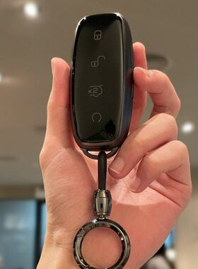 适应于2022款腾势d9汽车钥匙套高档腾势D9全包保护遥控男女壳扣