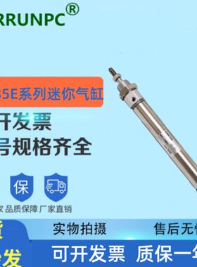 CD85E16-10-20-25-30-40-50-60-75-80-100-125-150C-B气缸