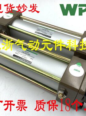 WPI全系列气缸SCA2-FA/FB/CA/CB-63B/80B-50/100/150/200/300/400