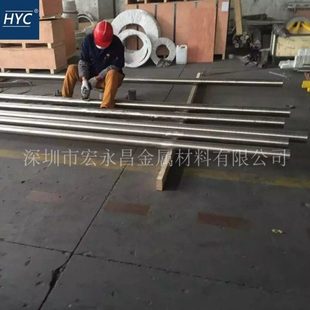 圆棒 圆钢 板材 NS331 管材 镍基耐蚀合金棒 钢板 锻件 NS3301