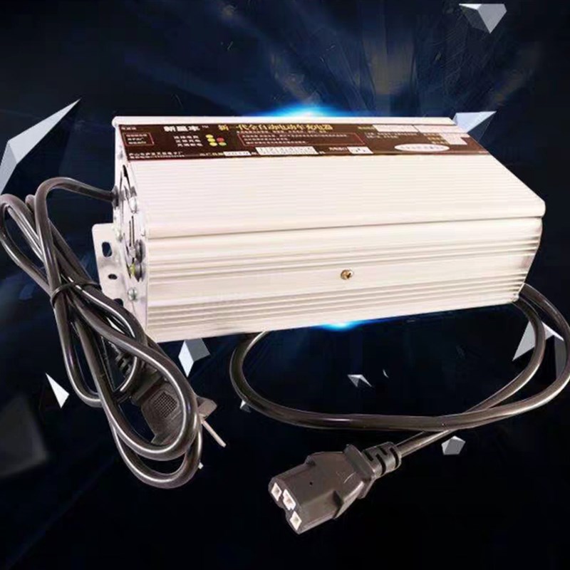 60v充电器电动车自动断电快速充电器48v2G0AH/60v72v干.电池充电