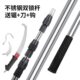 现货速发新款 高枝锯长杆伸缩锯树枝修树割高枝锯子加长高枝剪高空