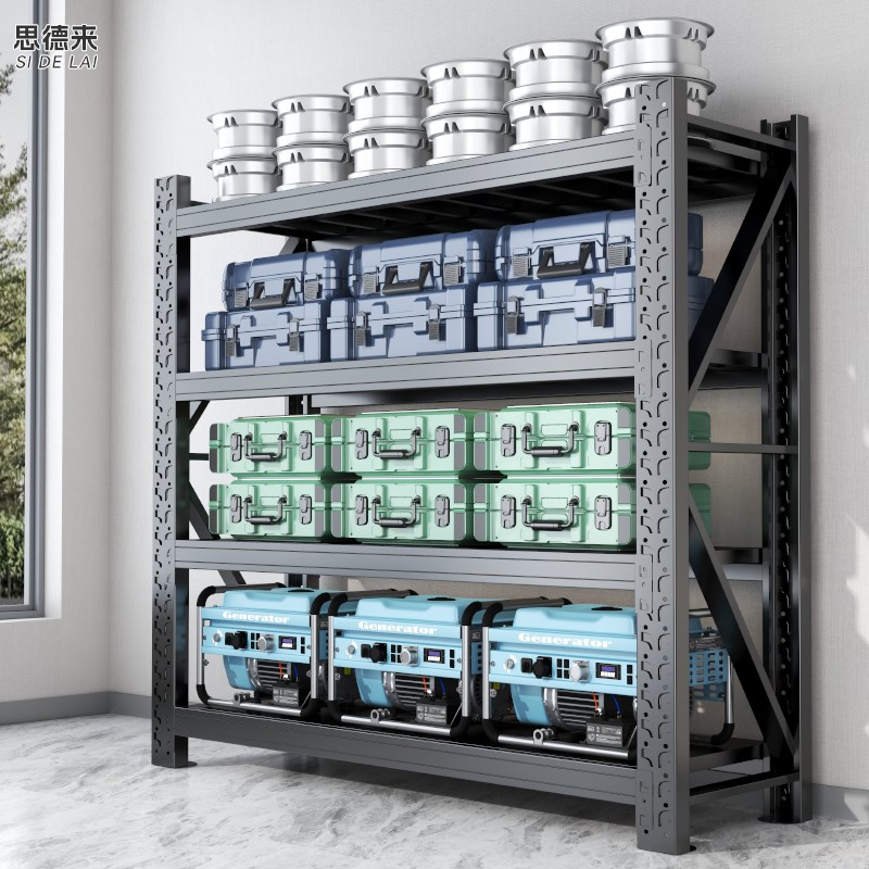 仓库仓储货架商用重型置物架置物架多层杂物间地下室W钢制收纳铁