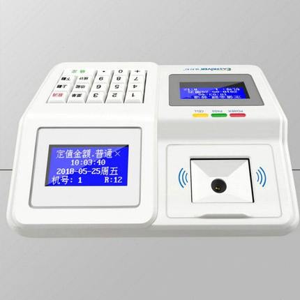 依时利ER-525CTY台式消费机 IC卡售饭机 收款机 学校食堂消费机