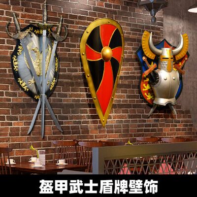 复古创意个性武士盔甲盾牌壁挂装饰品酒吧客厅餐厅墙壁装饰品挂件