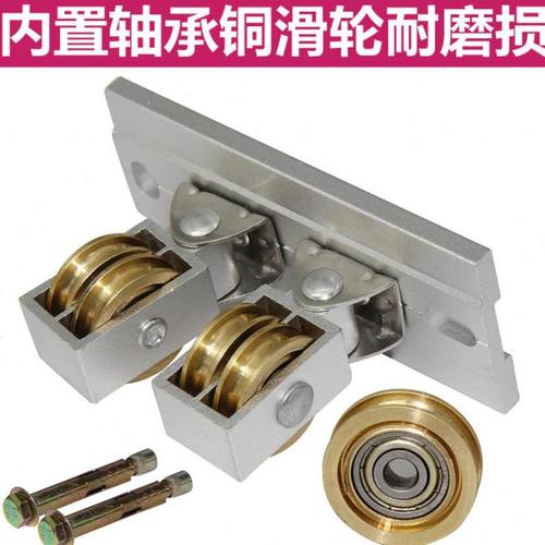 晾衣架转角器纯铜轮万向轮定向轮转向轮升降衣架定滑轮凉衣架配件