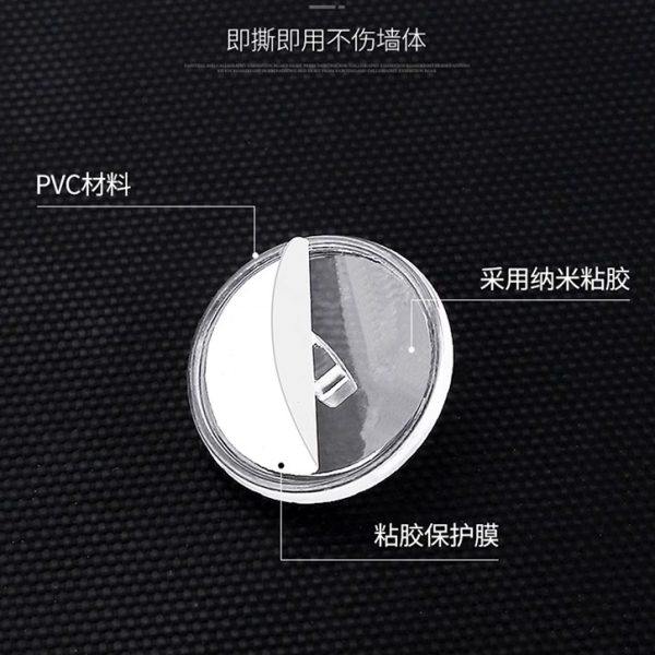 门帘自粘扣透明圆形免打孔线帘纳米无痕胶顶装门帘配件,居家布艺,挂钩/挂球,淘宝优惠券,粉丝福利购,淘宝优惠卷