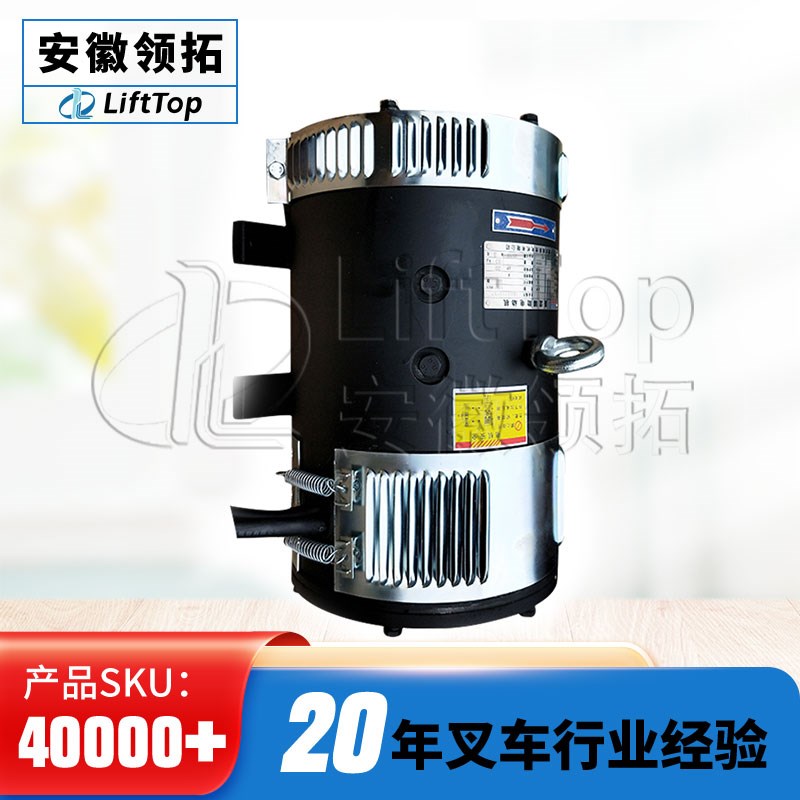 合力3-3.5T起升A73X2-40111直流F10D皖南电机XQD-13-3SXQD-13-4S