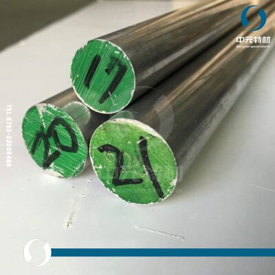 德标AlMg3（3.3535）铝板 防锈铝板 铝棒 防锈铝合金 防锈铝棒