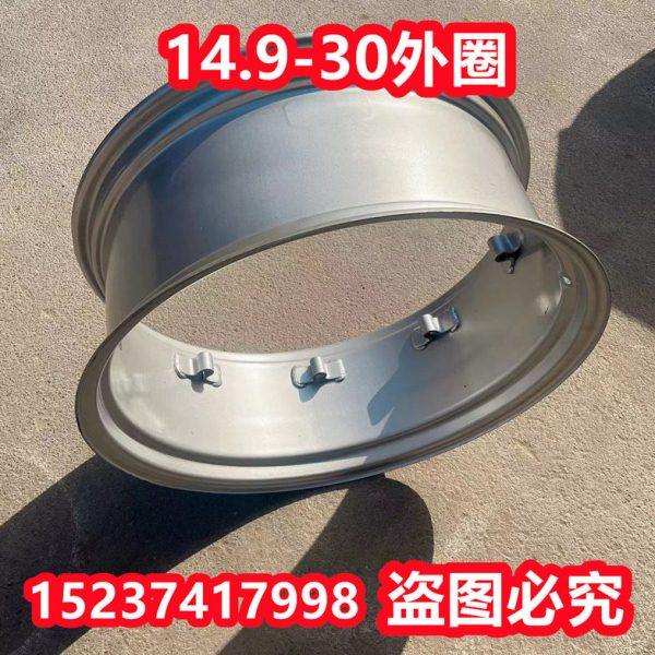 14.9-30钢圈外圈 八爪外圈 东方红雷沃轮毂轮辋外圈农机配件,农机/农具/农膜,农机配件,淘宝优惠券,粉丝福利购,淘宝优惠卷