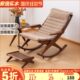 休闲摇椅躺椅大人阳台折叠椅家用老人午休午睡懒人沙发逍遥竹椅
