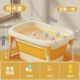 可折叠儿童洗澡桶婴儿浴盆洗澡盆宝宝游泳浴桶坐躺大号小孩家用