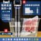 牛排低温慢煮机商用 vide恒温加热器家用舒肥水浴棒分子料理 sous