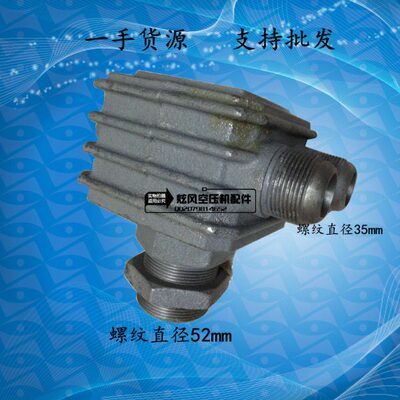 气泵配件　红五环空压机原厂单向阀 止回阀 逆止阀HW15007 20007