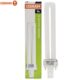 G23 两针单管紧凑型节能荧光灯管 9W11W紧凑插拔管 欧司朗DULUX