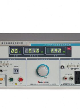 长盛三相无源泄漏电流测试仪CS2675AX/B/CX 2675WT 2675X-2 5000V