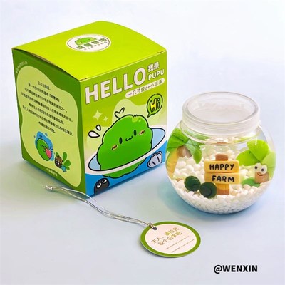 情绪稳定小摆件桌面解q压治愈系女生日礼物稀奇古怪玩意具女孩可