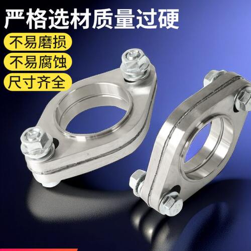 汽车排气管改装通用法兰不锈钢加厚耐高温接口垫片消声器连接法兰